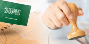 stamp-on-visa-for-umrah