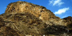 jabal al noor