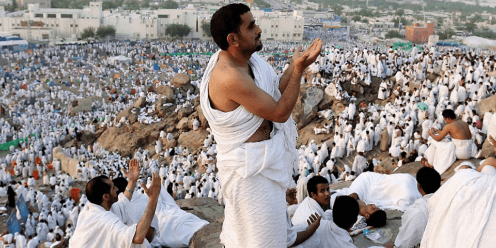 Reciting the Words of Guidance: A Guide to Most Recited Hadith and Ayat During Hajj