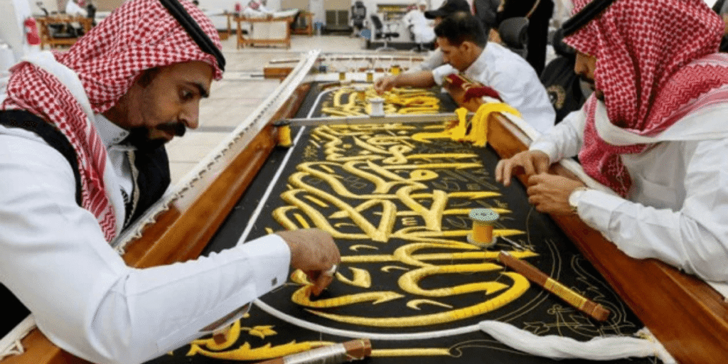 How the Kiswah Is Made: The Kaaba’s Honored Covering