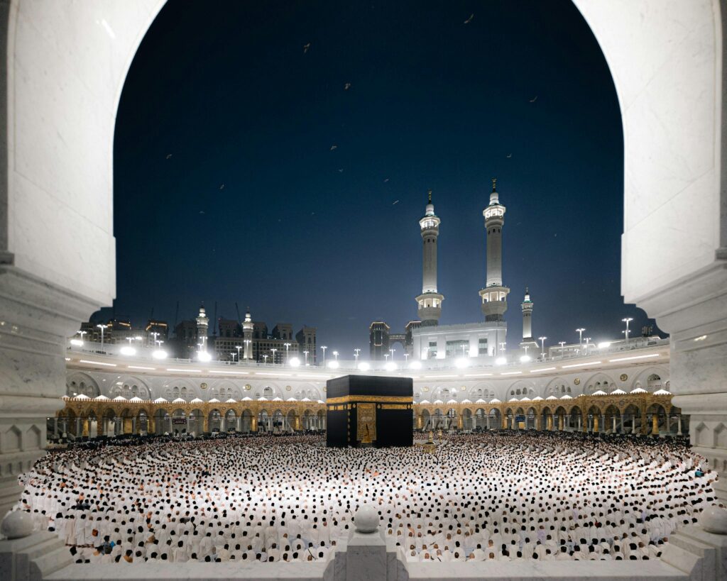 Haram - Makkah